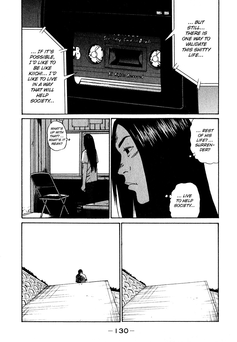 Himizu Chapter 18 page 17 - Chapter 18: This is Goodbye