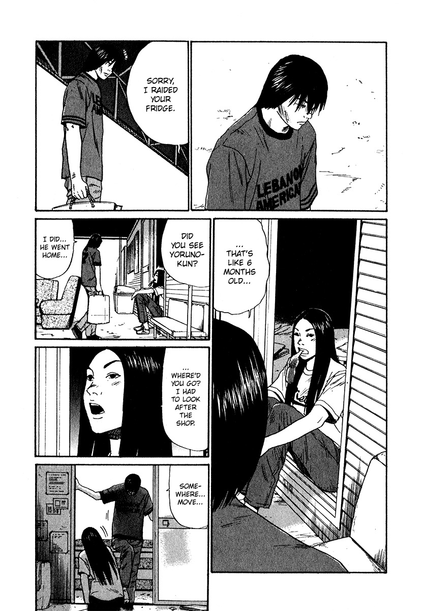 Himizu Chapter 18 page 18 - Chapter 18: This is Goodbye