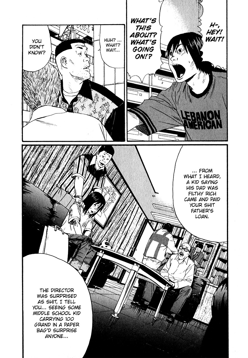 Himizu Chapter 18 page 8 - Chapter 18: This is Goodbye