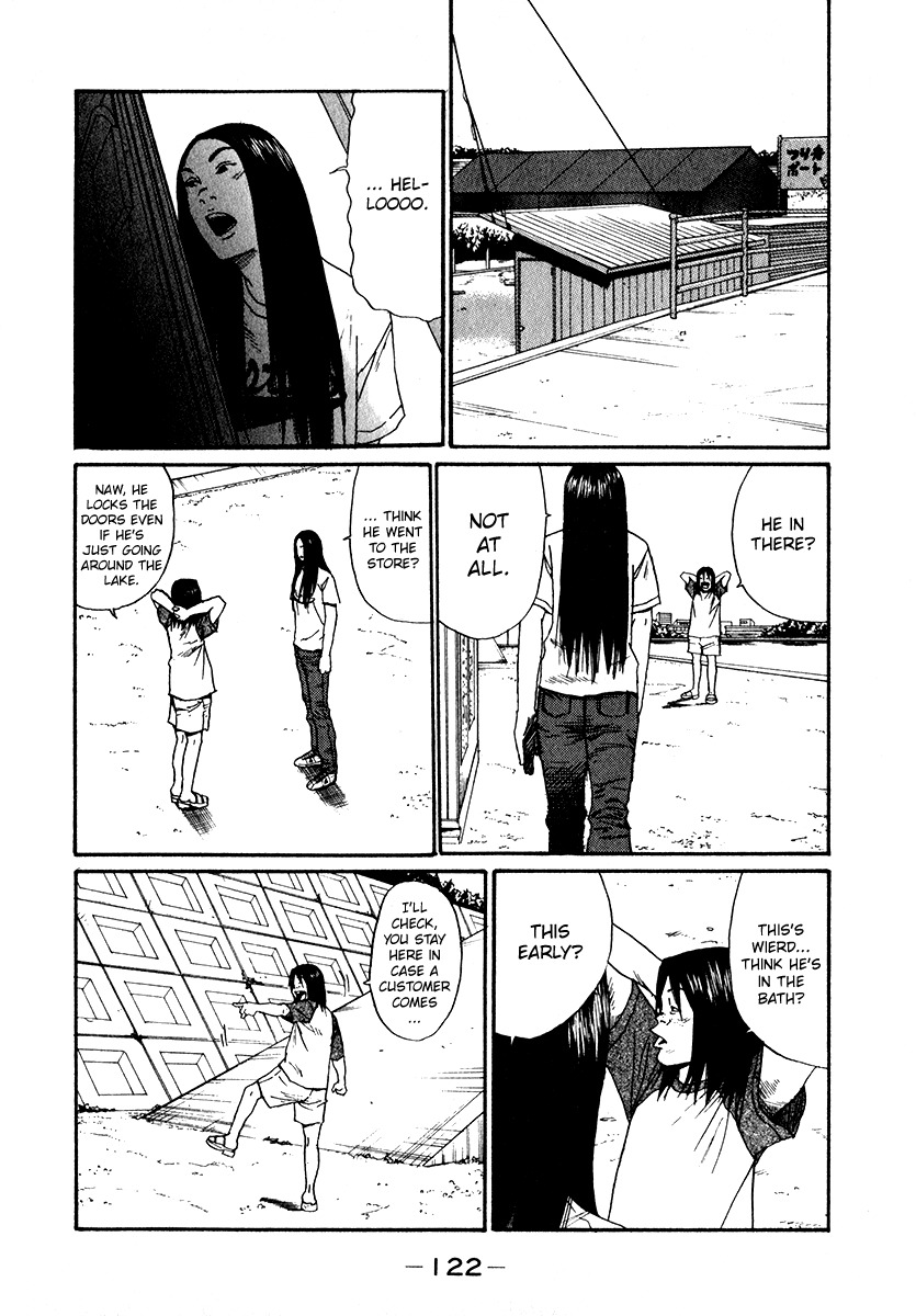 Himizu Chapter 18 page 9 - Chapter 18: This is Goodbye