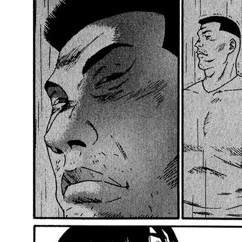 Himizu Chapter 18: This is Goodbye cover