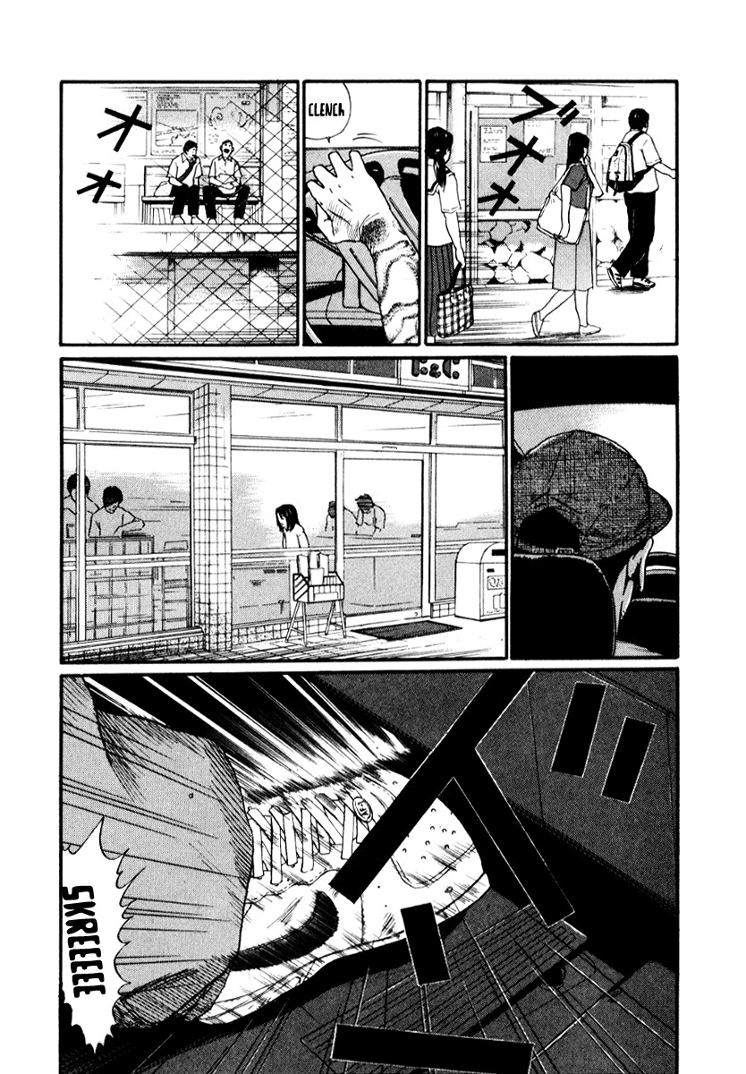 Himizu Chapter 19 page 10 - Chapter 19: To the Mountain