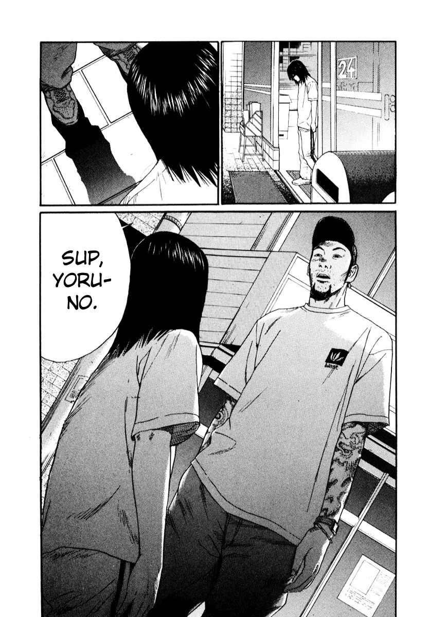 Himizu Chapter 19 page 11 - Chapter 19: To the Mountain
