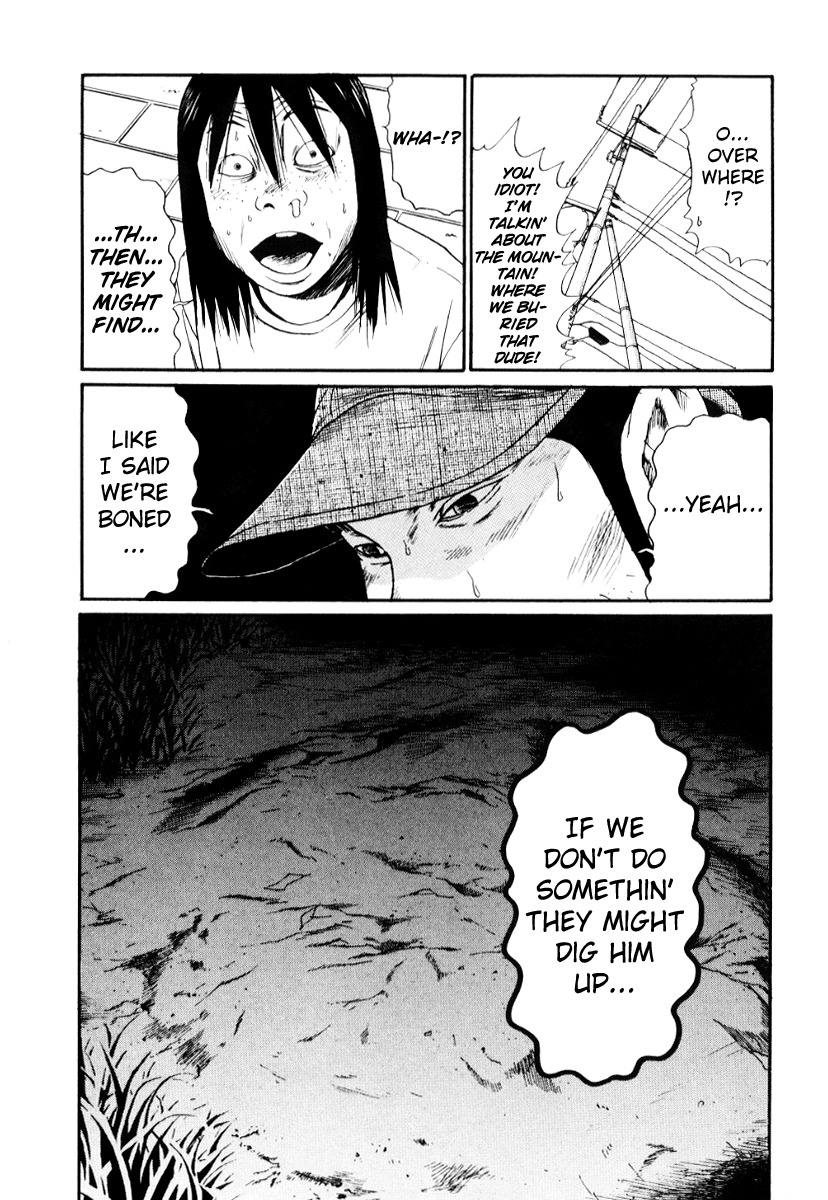 Himizu Chapter 19 page 13 - Chapter 19: To the Mountain