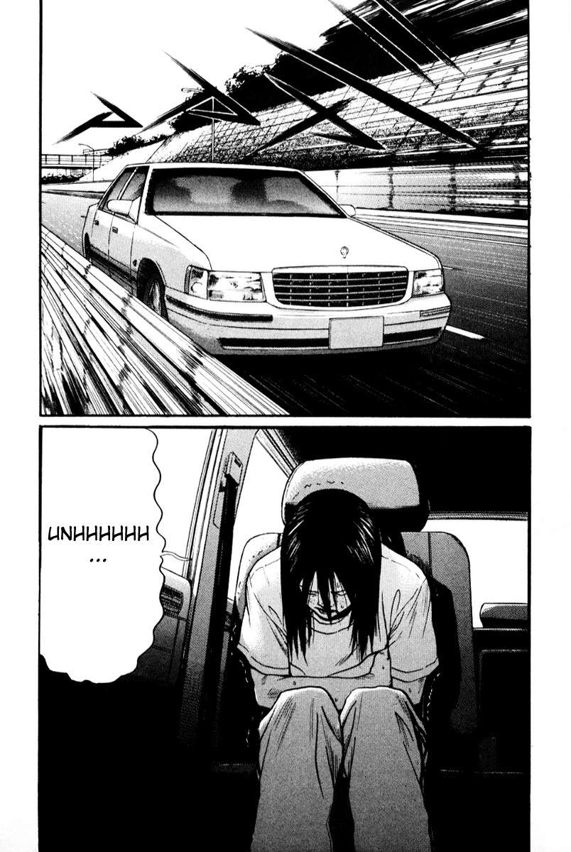 Himizu Chapter 19 page 15 - Chapter 19: To the Mountain
