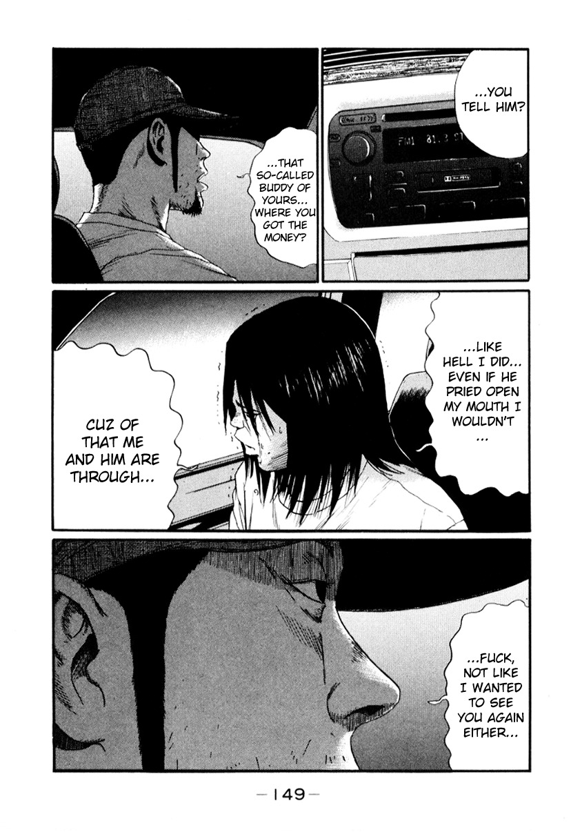 Himizu Chapter 19 page 17 - Chapter 19: To the Mountain