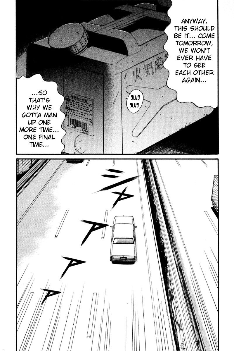 Himizu Chapter 19 page 18 - Chapter 19: To the Mountain