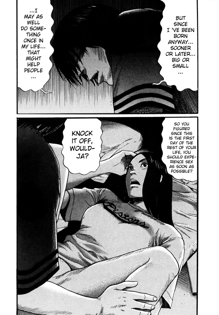 Himizu Chapter 19 page 6 - Chapter 19: To the Mountain