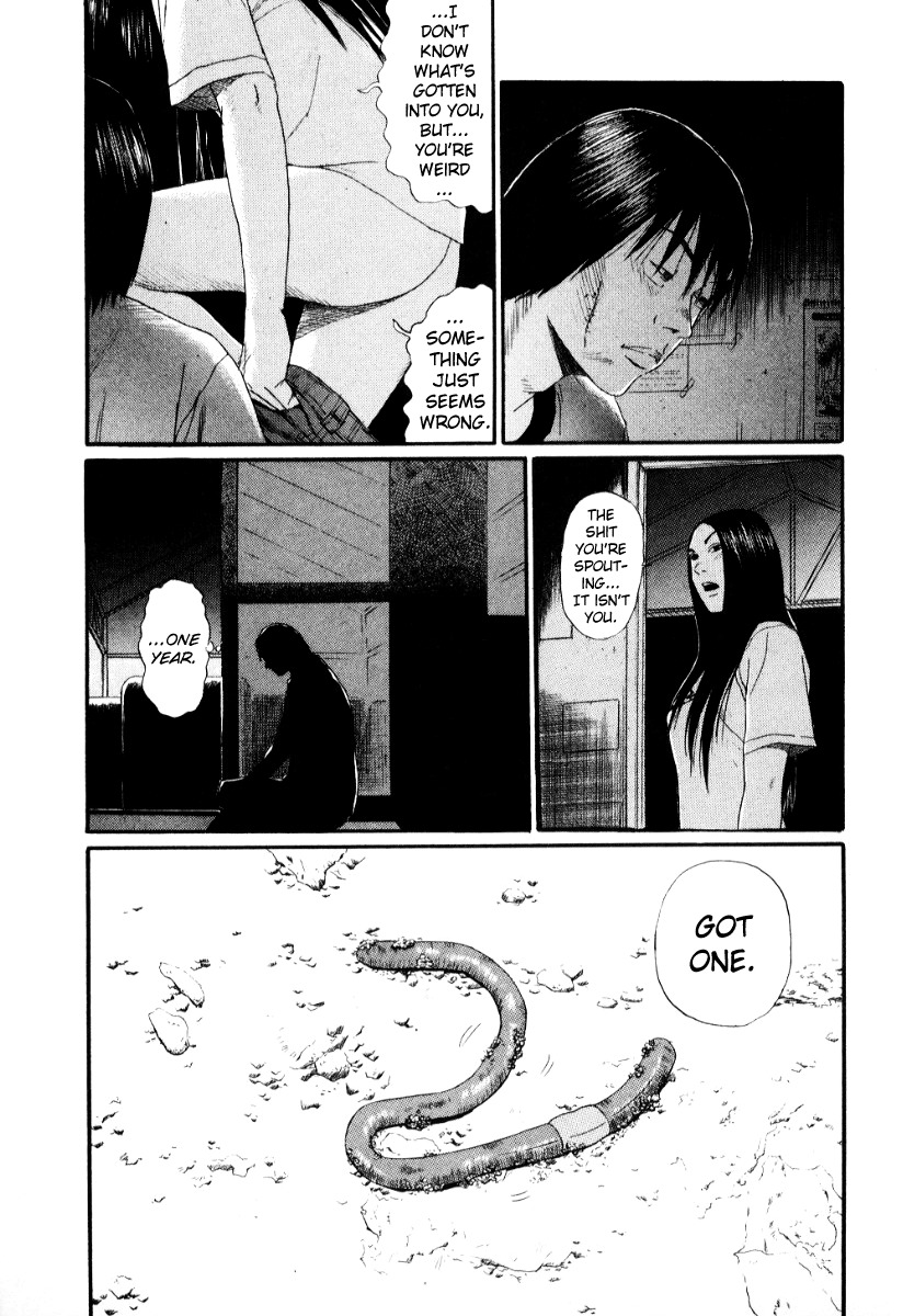 Himizu Chapter 19 page 7 - Chapter 19: To the Mountain