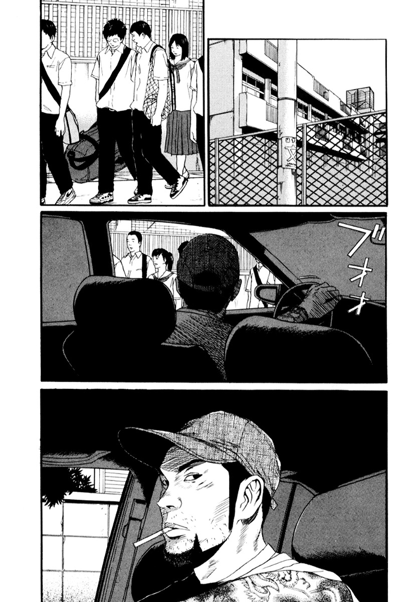 Himizu Chapter 19 page 9 - Chapter 19: To the Mountain