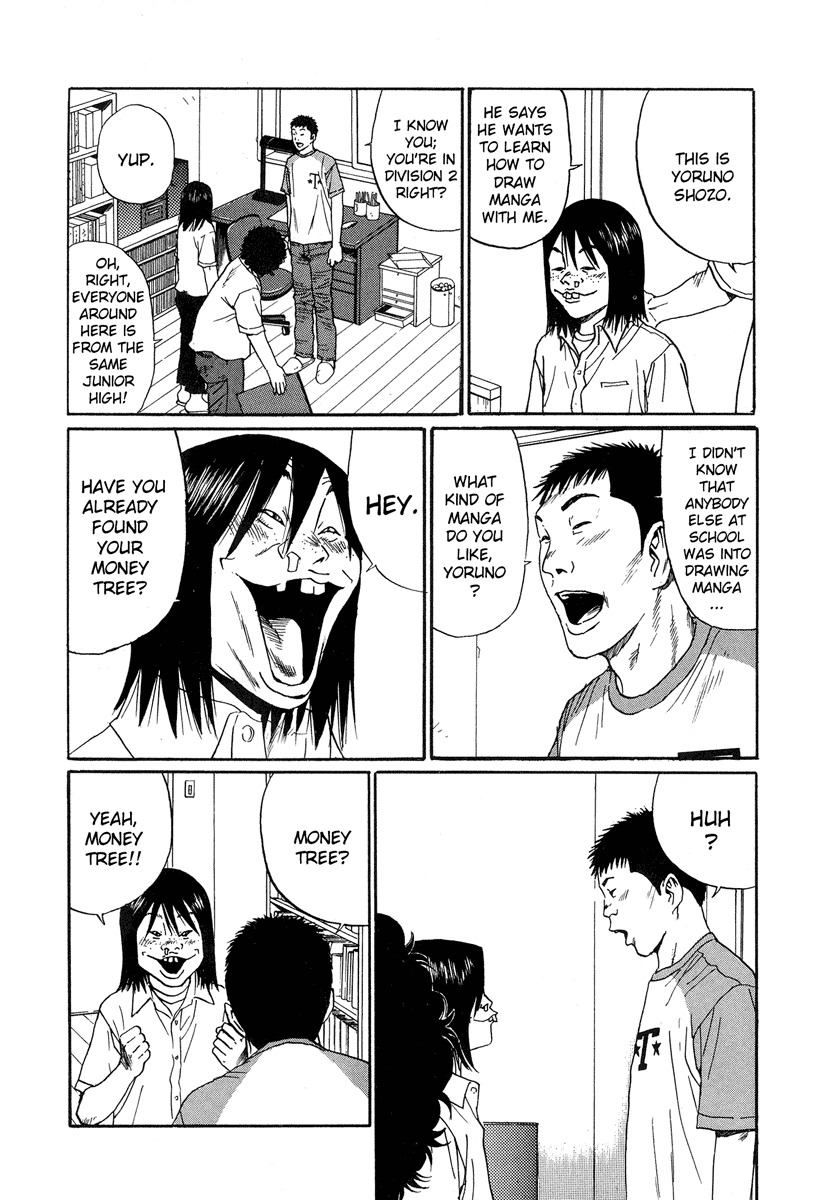 Himizu Chapter 2 page 10 - Chapter 2: I Love Money
