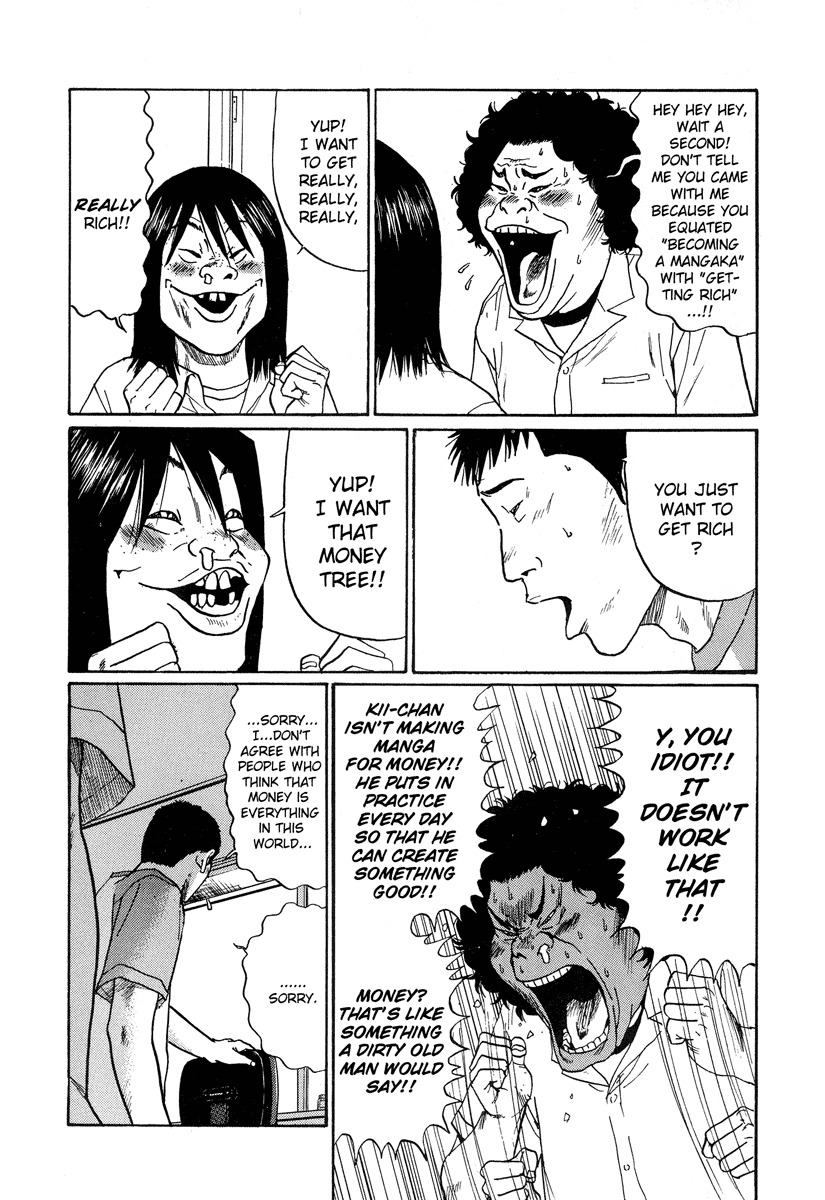 Himizu Chapter 2 page 11 - Chapter 2: I Love Money