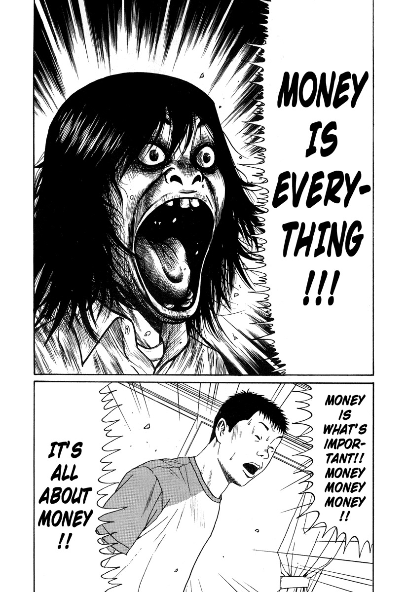 Himizu Chapter 2 page 12 - Chapter 2: I Love Money