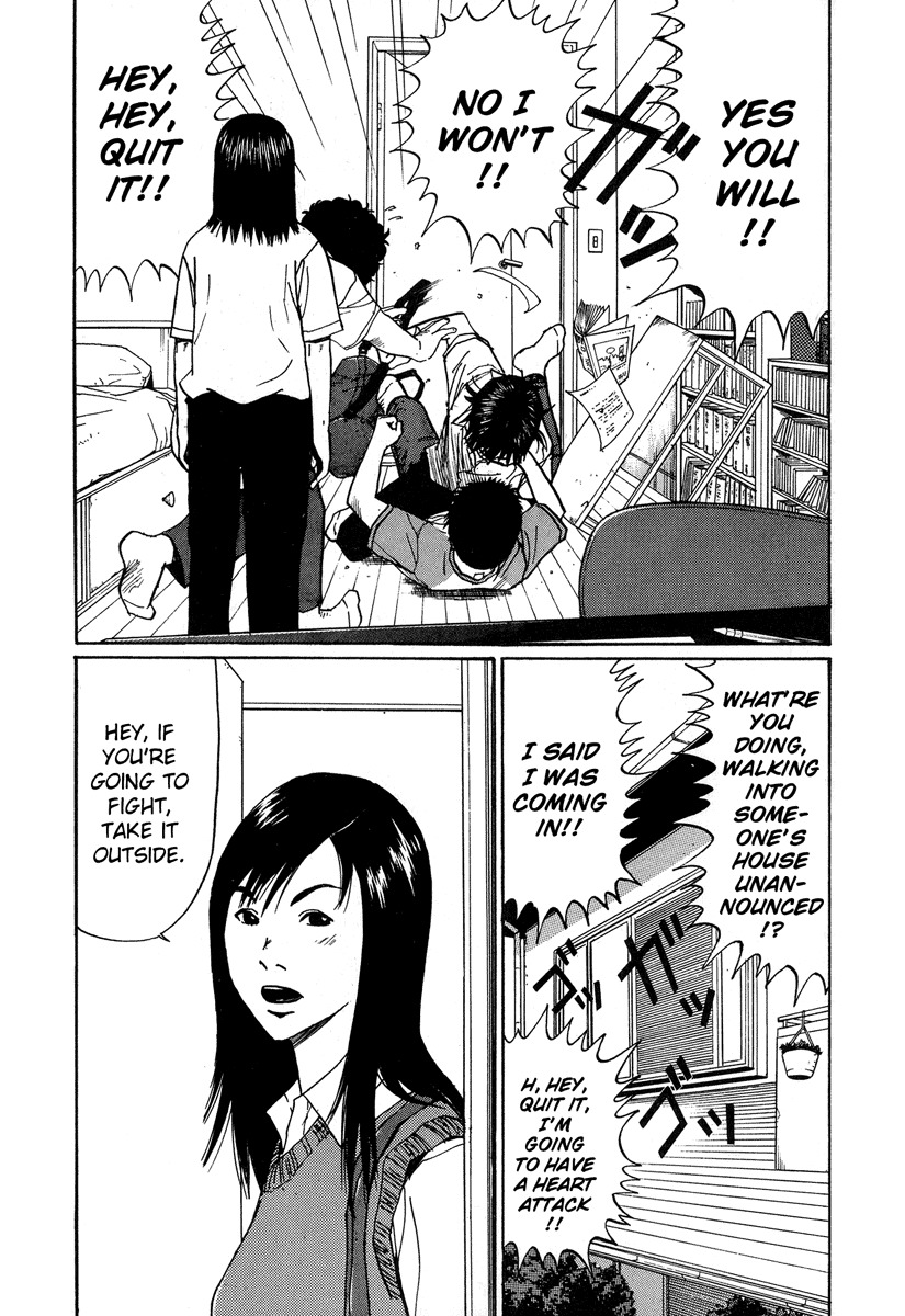 Himizu Chapter 2 page 17 - Chapter 2: I Love Money