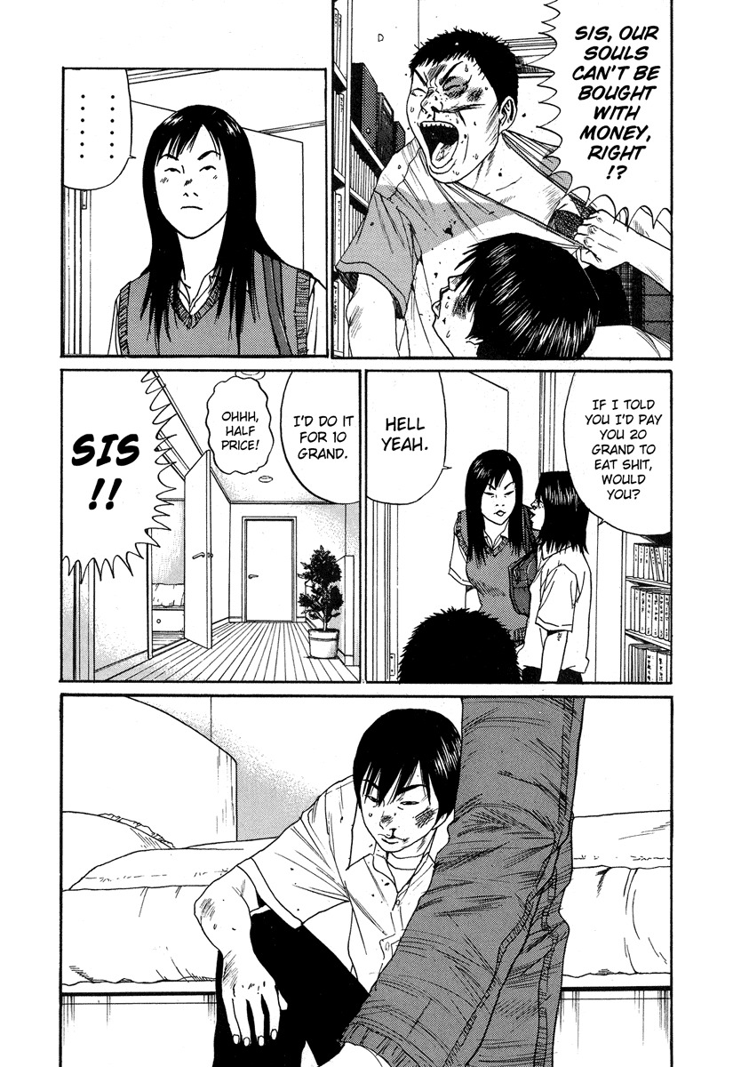 Himizu Chapter 2 page 18 - Chapter 2: I Love Money
