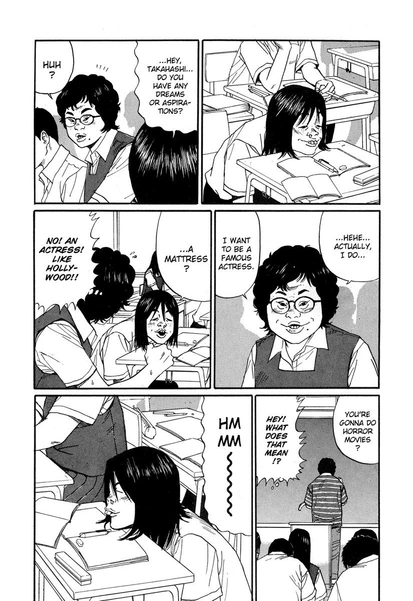 Himizu Chapter 2 page 2 - Chapter 2: I Love Money