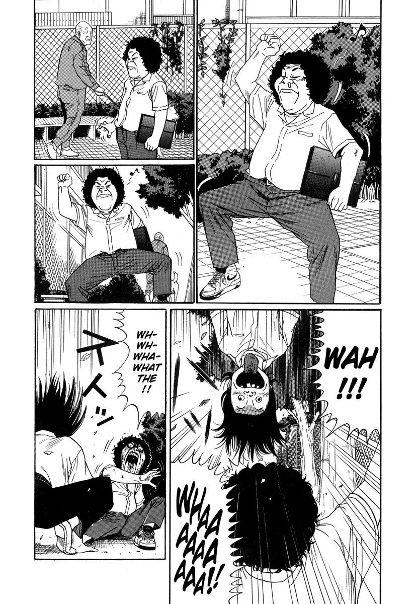 Himizu Chapter 2 page 6 - Chapter 2: I Love Money