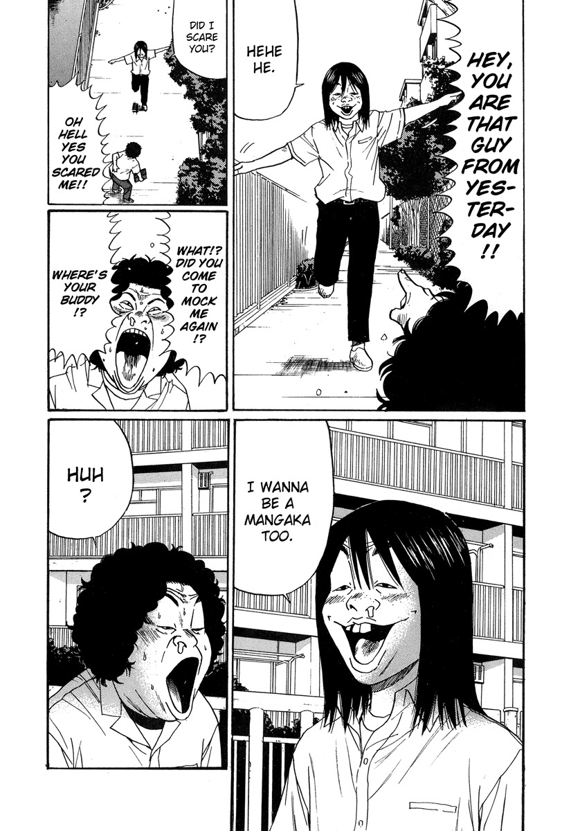 Himizu Chapter 2 page 7 - Chapter 2: I Love Money