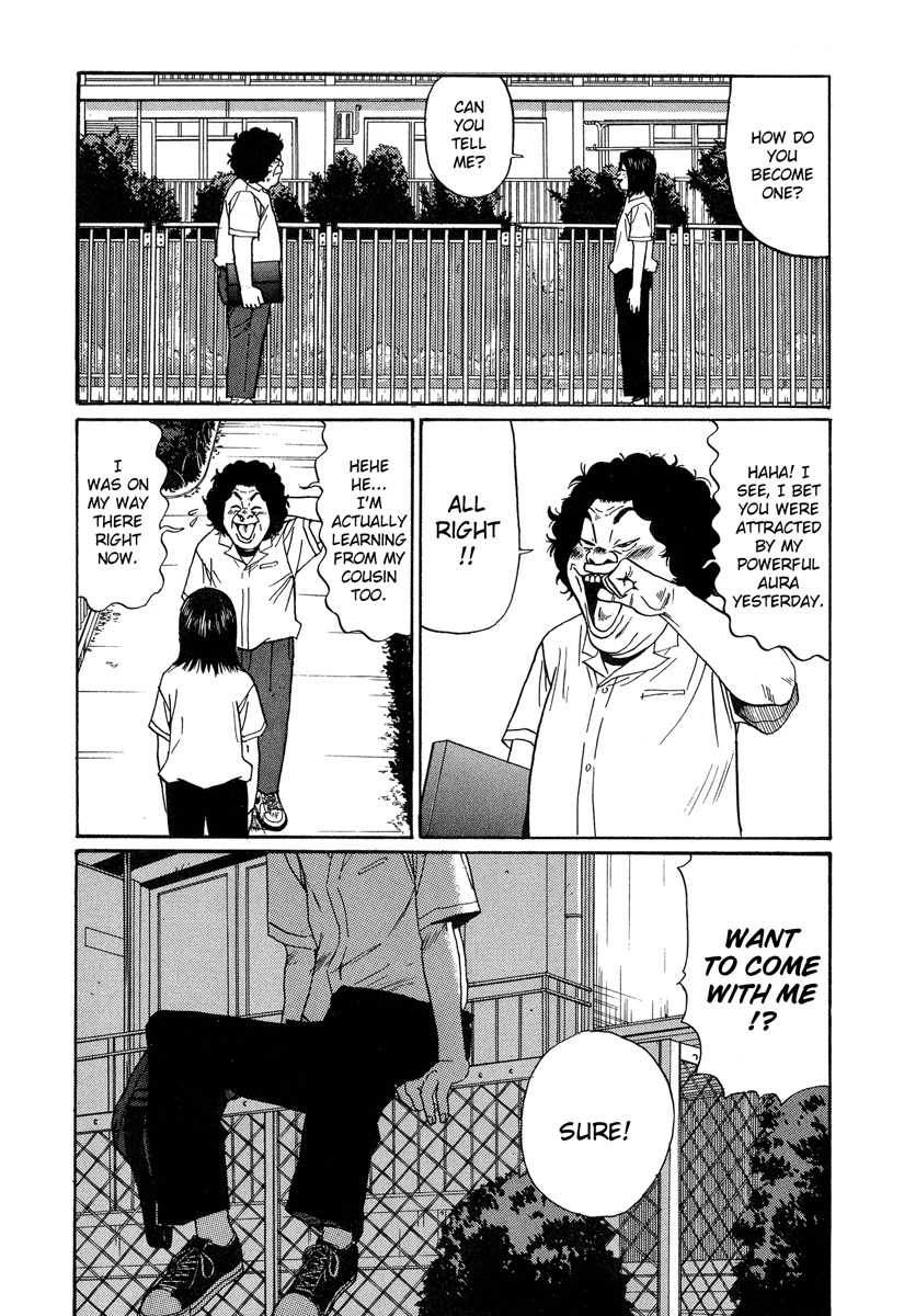 Himizu Chapter 2 page 8 - Chapter 2: I Love Money