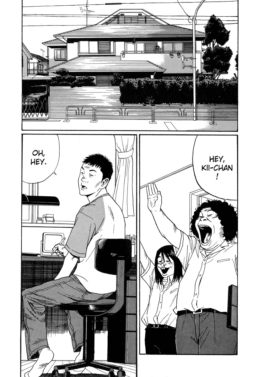 Himizu Chapter 2 page 9 - Chapter 2: I Love Money