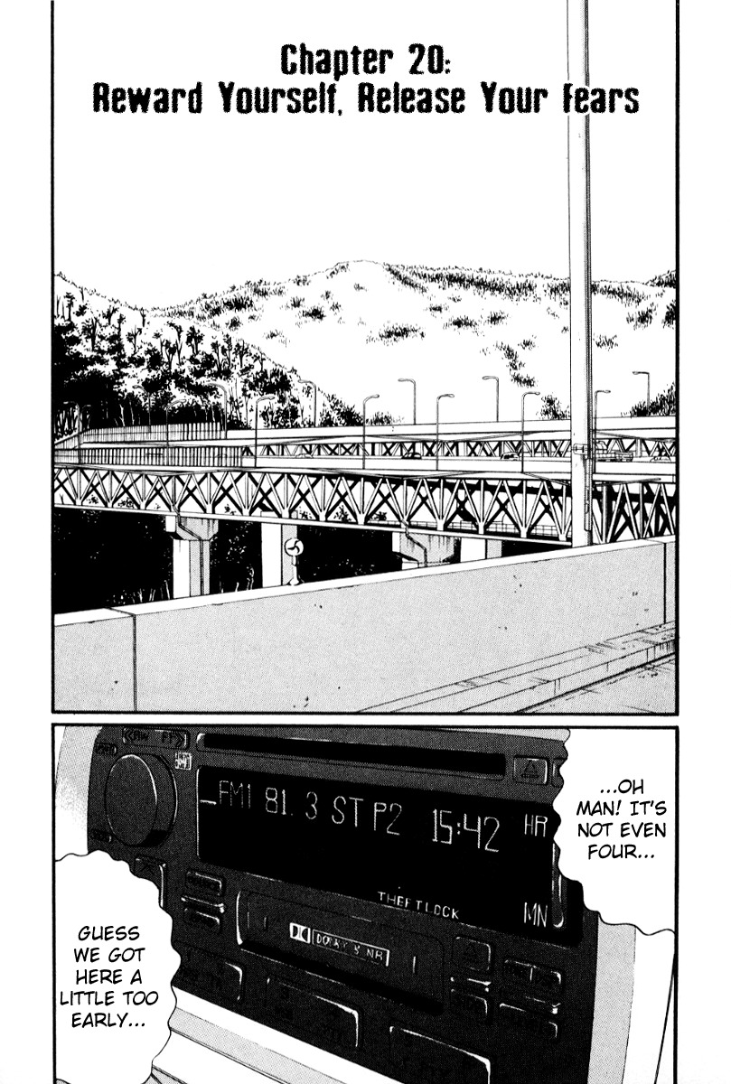 Himizu Chapter 20 page 1 - Chapter 20: Reward Yourself, Release Your Fears