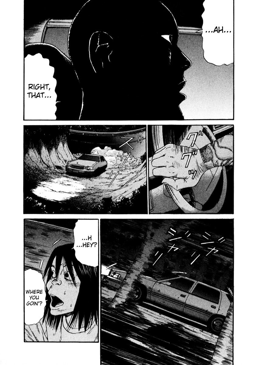 Himizu Chapter 20 page 13 - Chapter 20: Reward Yourself, Release Your Fears