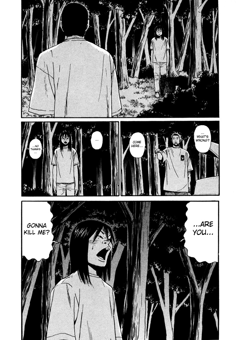 Himizu Chapter 20 page 16 - Chapter 20: Reward Yourself, Release Your Fears