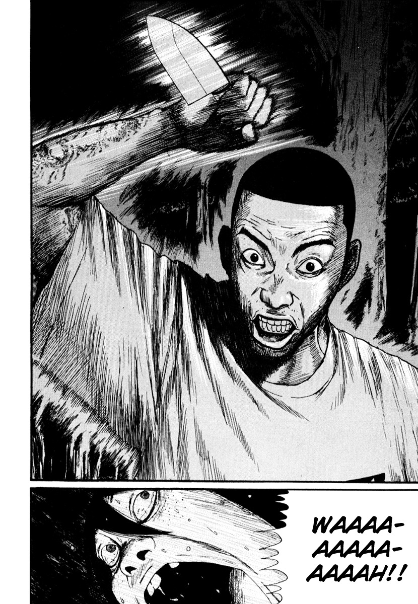 Himizu Chapter 20 page 18 - Chapter 20: Reward Yourself, Release Your Fears