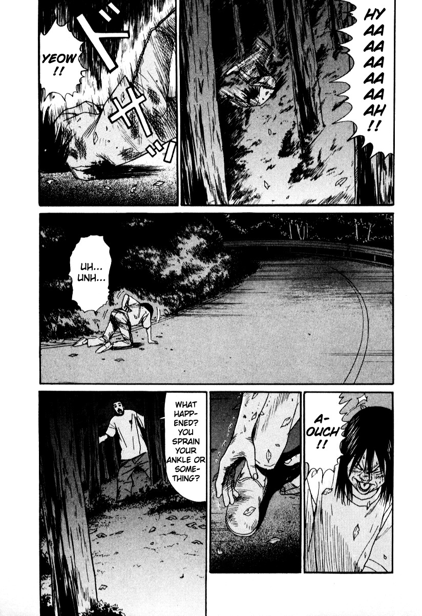 Himizu Chapter 21 page 3 - Chapter 21: The Feeling of Clutching at Straws