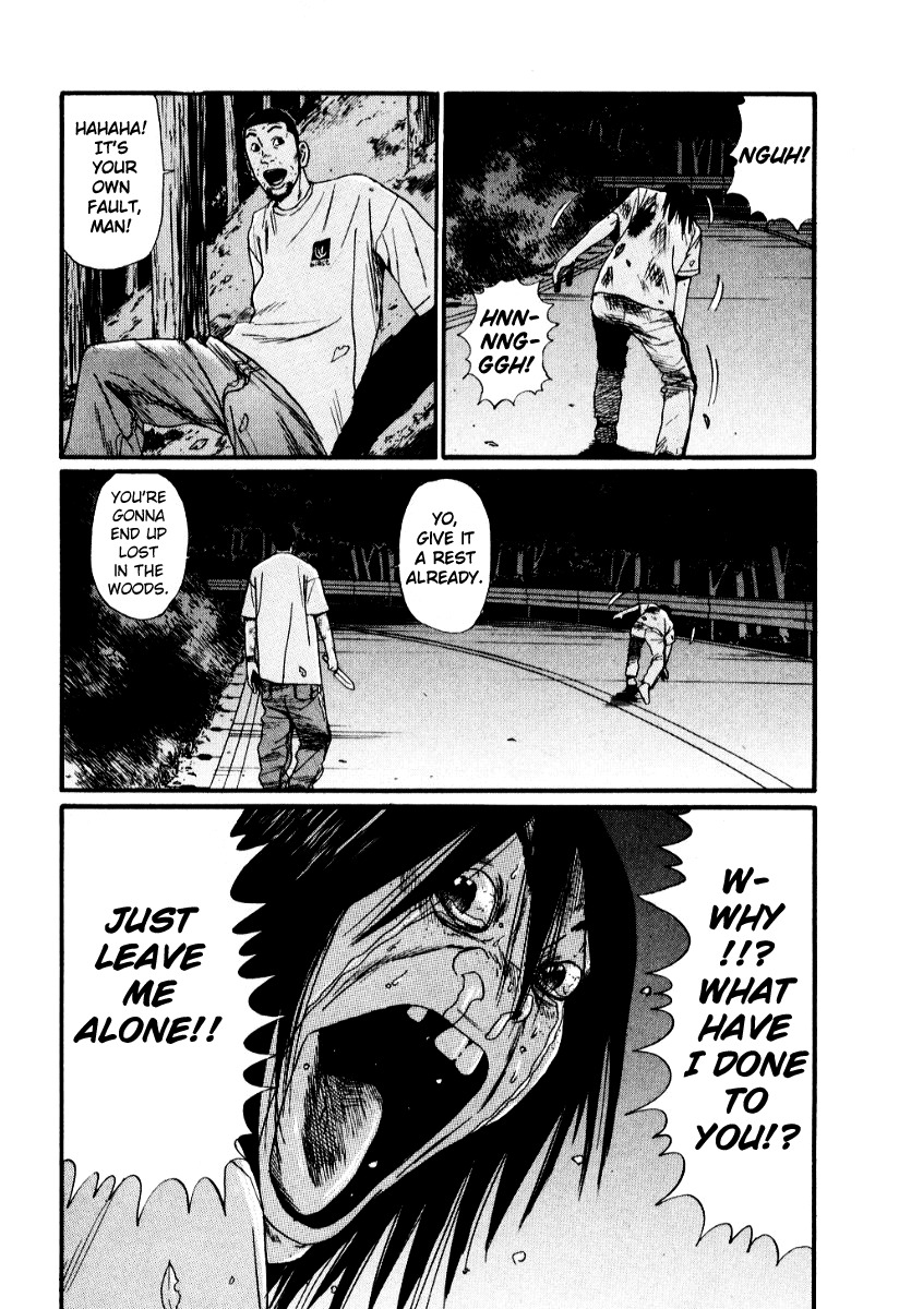 Himizu Chapter 21 page 4 - Chapter 21: The Feeling of Clutching at Straws