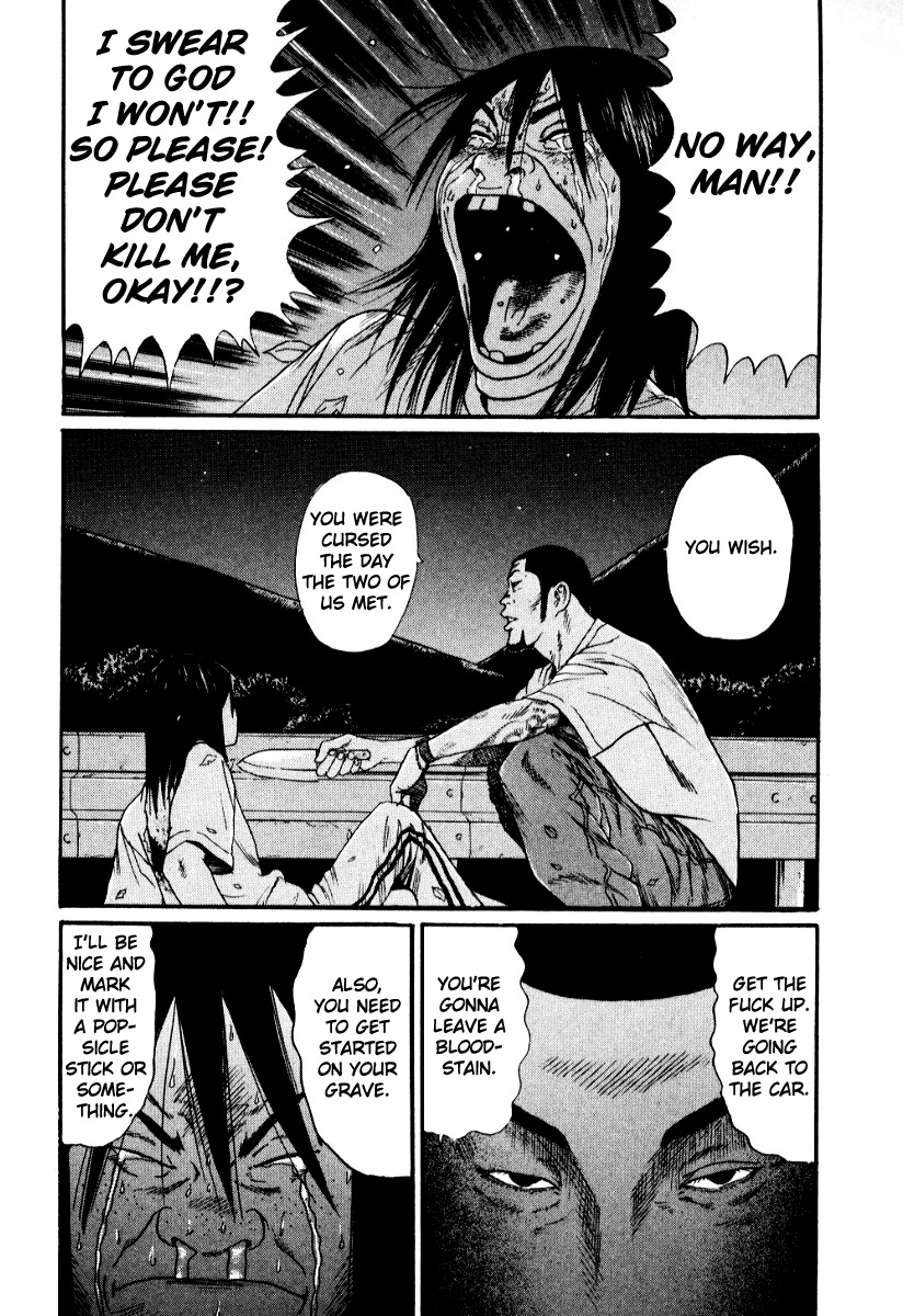 Himizu Chapter 21 page 6 - Chapter 21: The Feeling of Clutching at Straws