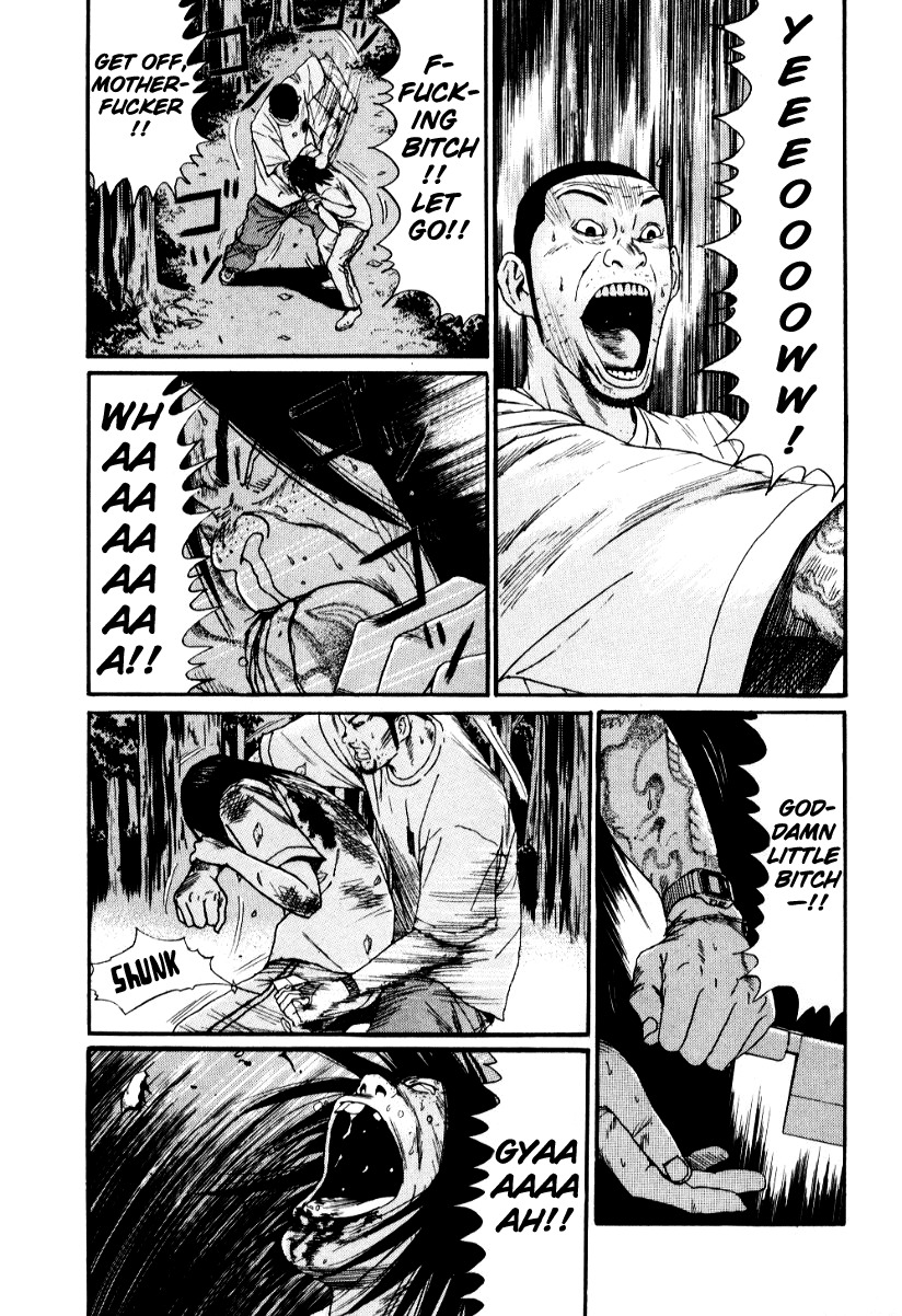 Himizu Chapter 21 page 9 - Chapter 21: The Feeling of Clutching at Straws