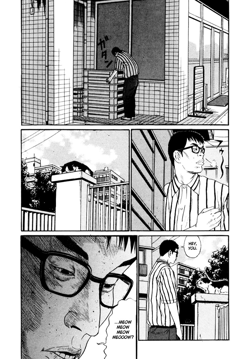 Himizu Chapter 22 page 10 - Chapter 22: Tool
