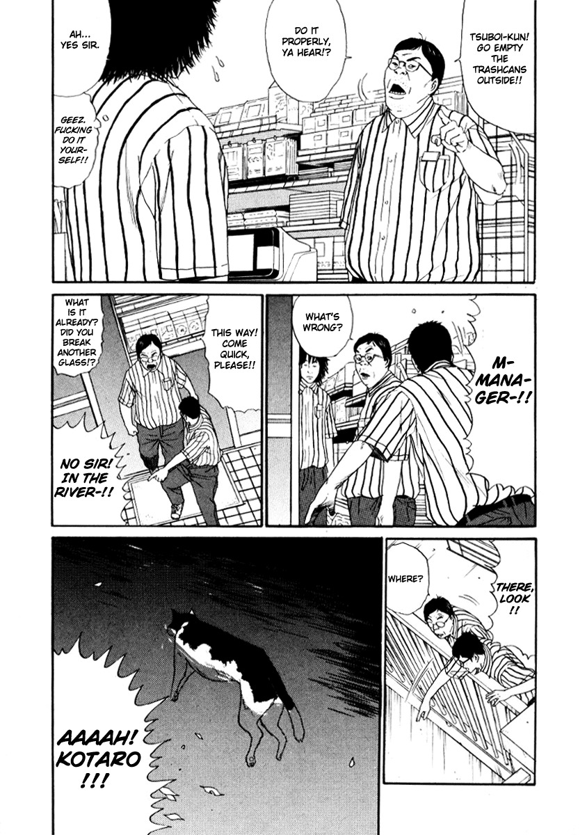 Himizu Chapter 22 page 11 - Chapter 22: Tool