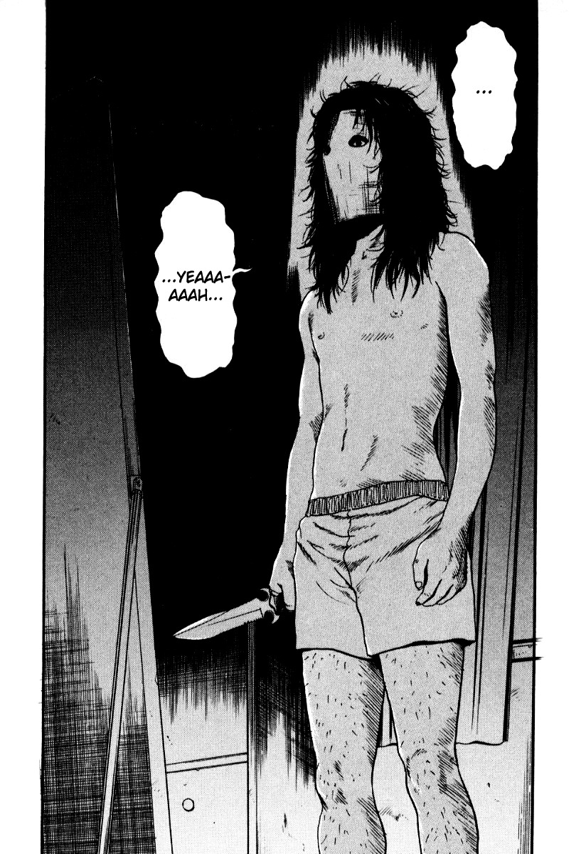 Himizu Chapter 22 page 16 - Chapter 22: Tool