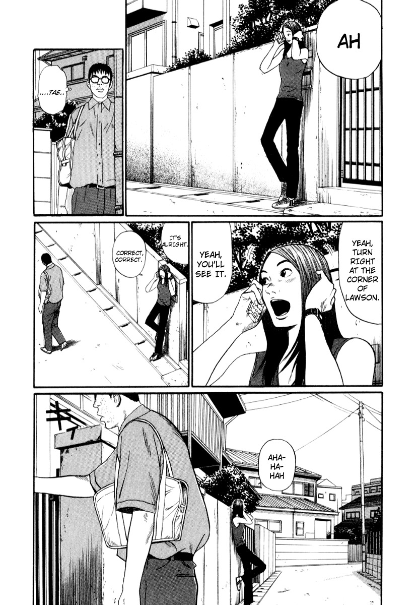 Himizu Chapter 23 page 10 - Chapter 23: Blur Lagoon