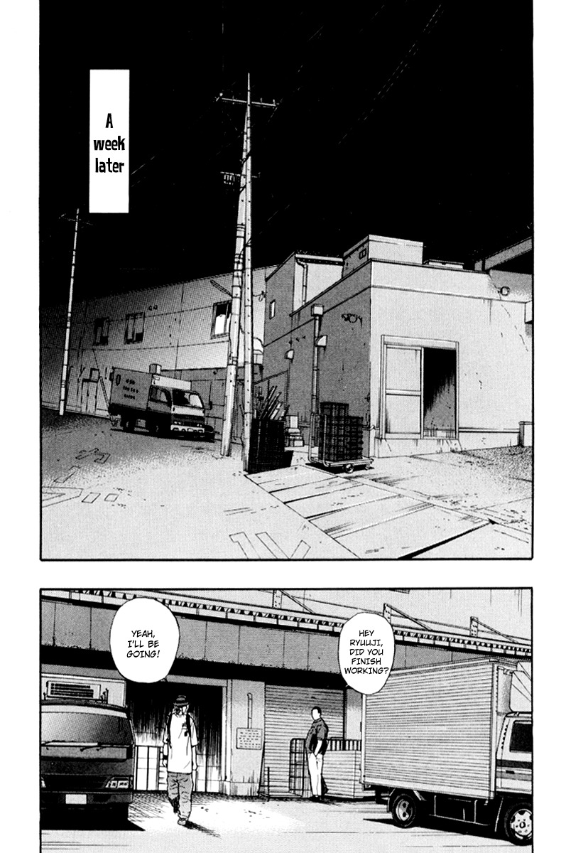 Himizu Chapter 23 page 20 - Chapter 23: Blur Lagoon