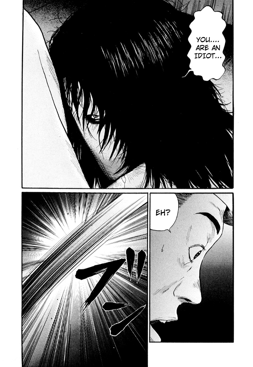 Himizu Chapter 23 page 23 - Chapter 23: Blur Lagoon