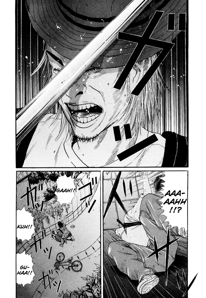 Himizu Chapter 23 page 24 - Chapter 23: Blur Lagoon