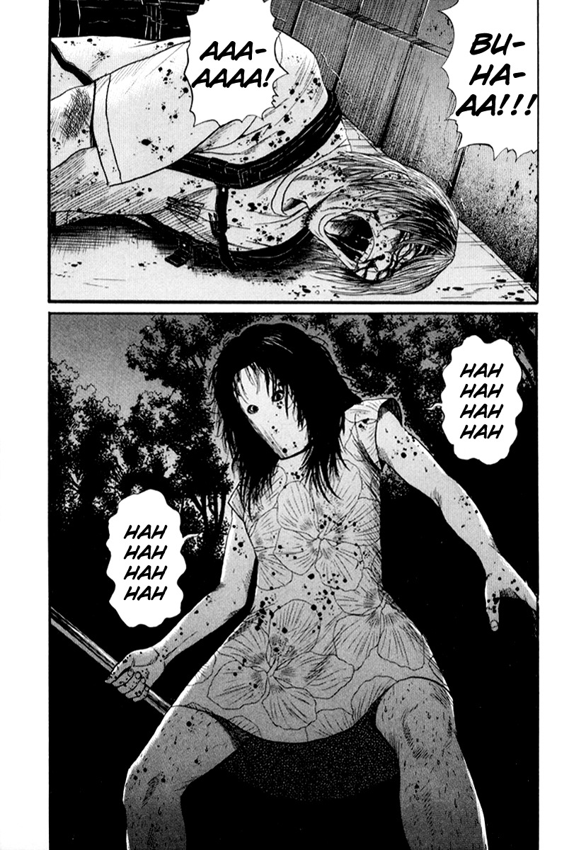 Himizu Chapter 23 page 25 - Chapter 23: Blur Lagoon