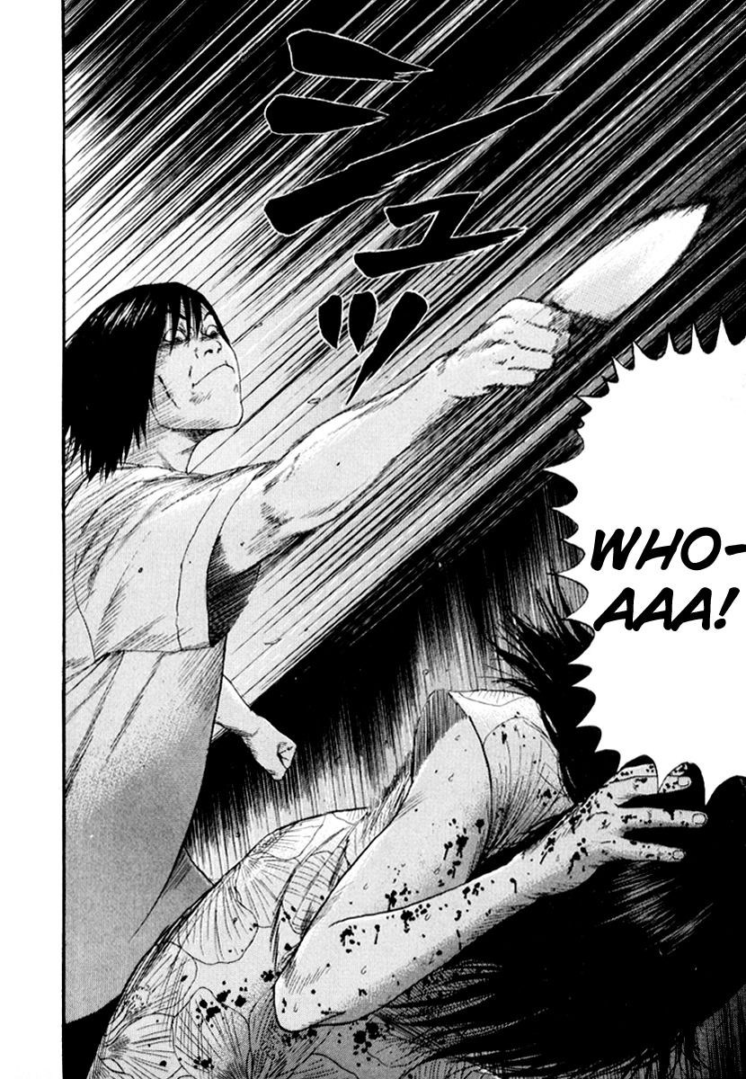 Himizu Chapter 23 page 27 - Chapter 23: Blur Lagoon