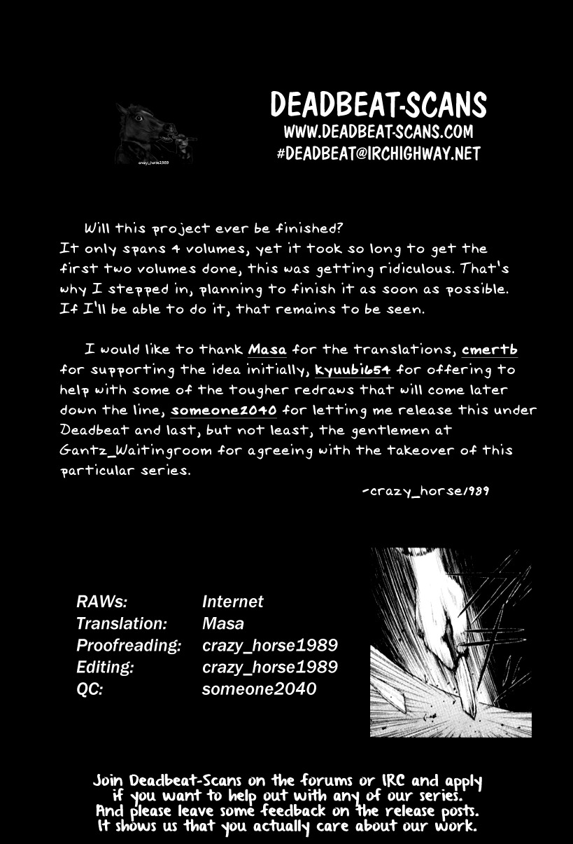 Himizu Chapter 23 page 28 - Chapter 23: Blur Lagoon