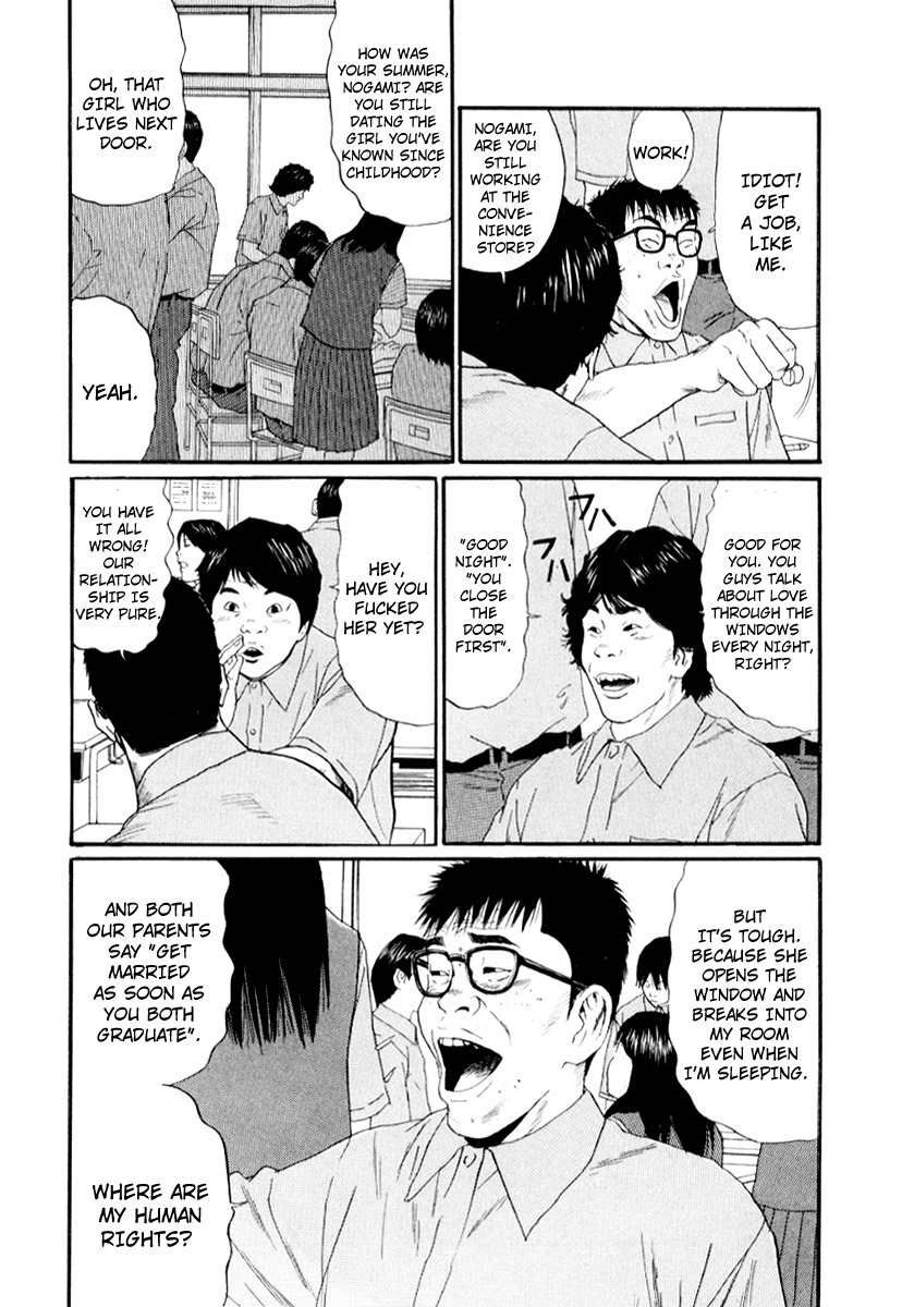 Himizu Chapter 23 page 8 - Chapter 23: Blur Lagoon