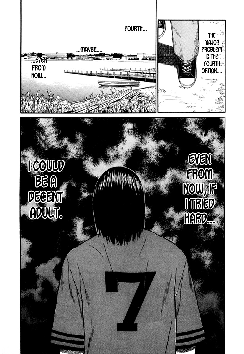 Himizu Chapter 24 page 10 - Chapter 24: Maybe I can make it if I do it now