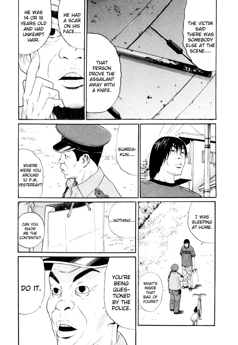 Himizu Chapter 24 page 13 - Chapter 24: Maybe I can make it if I do it now