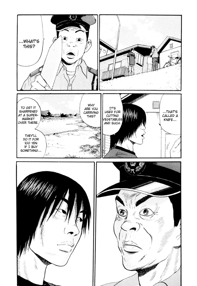 Himizu Chapter 24 page 14 - Chapter 24: Maybe I can make it if I do it now