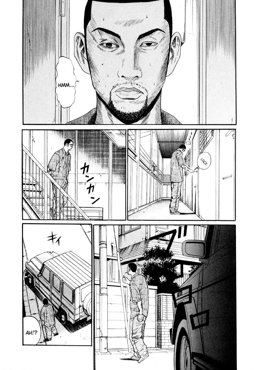 Himizu Chapter 24 page 16 - Chapter 24: Maybe I can make it if I do it now