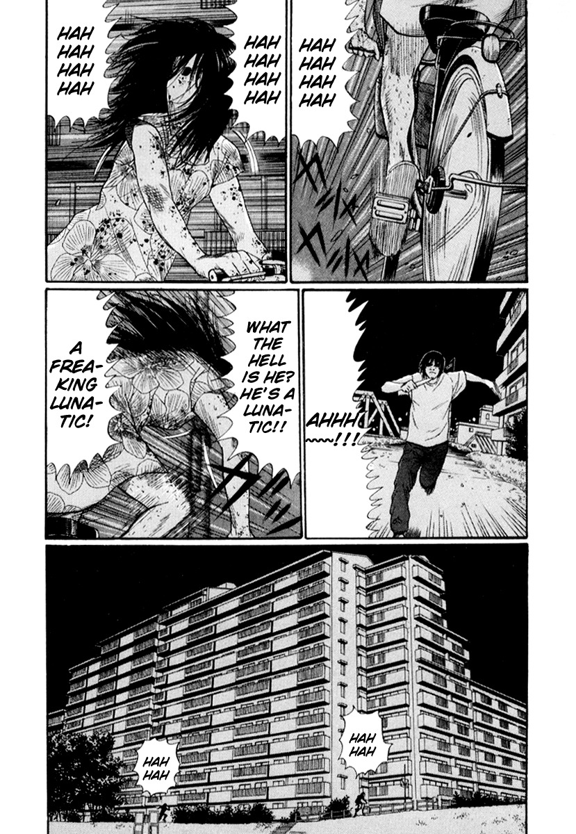 Himizu Chapter 24 page 5 - Chapter 24: Maybe I can make it if I do it now