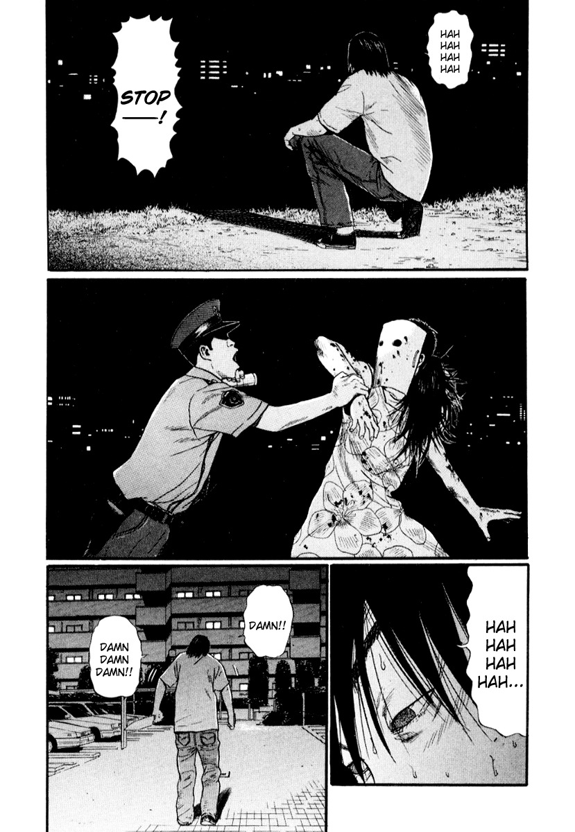 Himizu Chapter 24 page 7 - Chapter 24: Maybe I can make it if I do it now