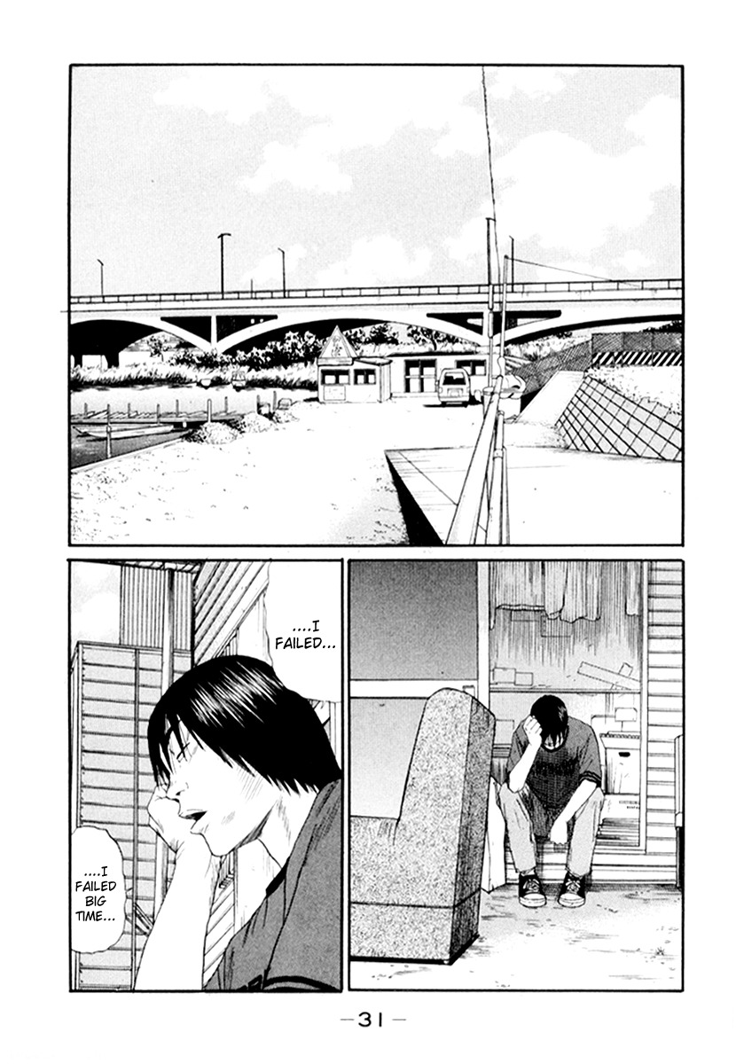 Himizu Chapter 24 page 8 - Chapter 24: Maybe I can make it if I do it now
